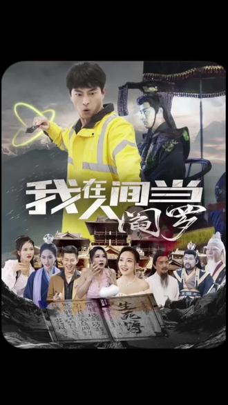 经典艳情片对白超贱老婆骚逼要别的男人的精液