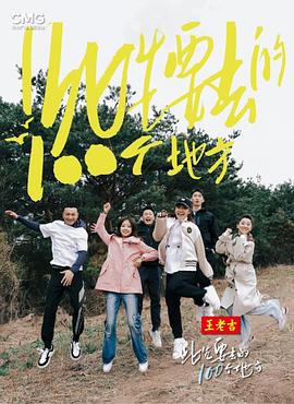 中文字幕一区二区人妻电影