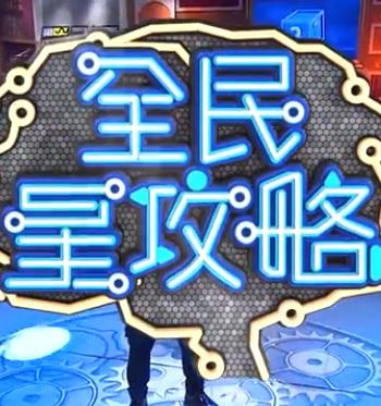 凤归四时歌电视剧免费观看