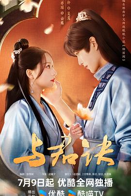 男人天堂2018国产片骚妻上位