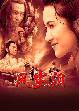 国产精品高潮呻吟久久Av无码