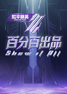 么么影院免费观看电视剧