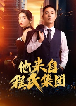 亚洲国产精品高清在线蒙A内射老婆喷水骚穴