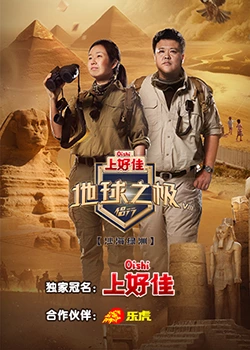 亚洲va一区二区三区在线观看