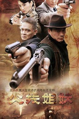 被老师肉到失禁H