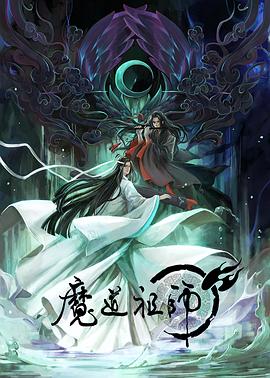 幸福的黄手帕2011
