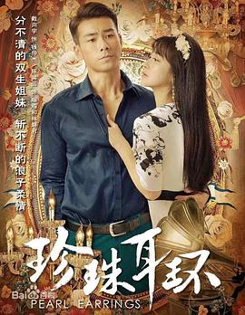 漂亮老婆耐不住寂寞叫情人玩3P