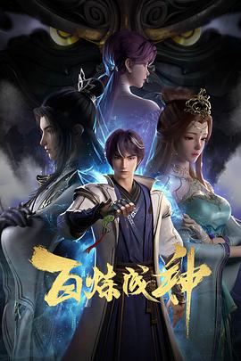 高清热播电视剧大全