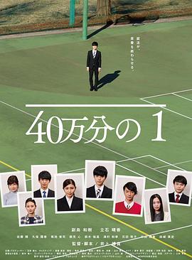 人人都爱雷蒙德第五季