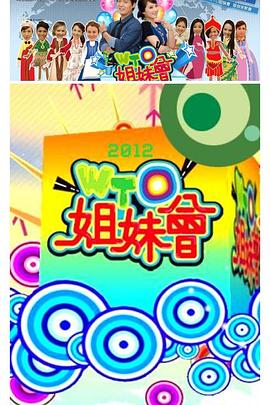 兔费看的夫妻生活片