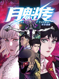 九九艳阳天在线视频