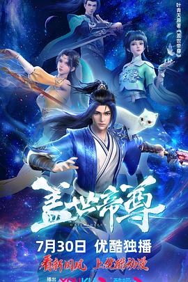 高颜值骚女 身材很棒 漏奶露逼诱惑 口交道具 道具插逼自慰 边插边吃奶子 假JJ骑乘 后入式插 手指扣菊花!