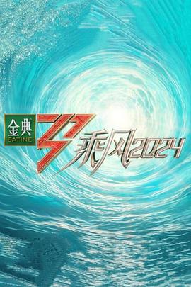 秦年全文免费阅读