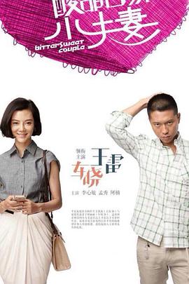 马来西亚一级片