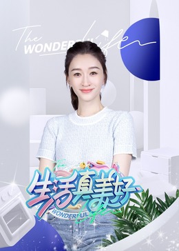呦女亚洲一区精品