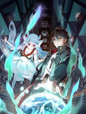 ACCA13区监察课