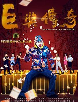 男人天堂2018国产片无套后入90后小炮友