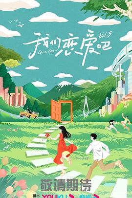 步非烟audiotrack在线听