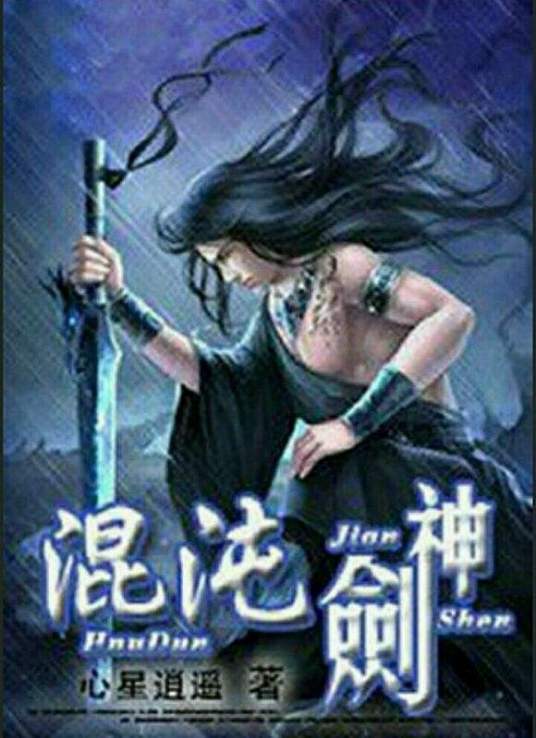 高贵女王脚奴vk