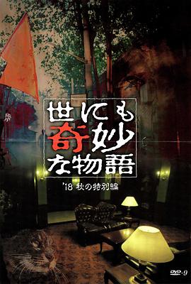 大屁股看的我有点些许的晕