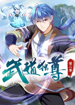 经典的武侠电影