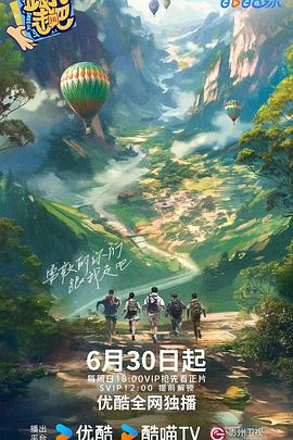 妻子要我在新的一年一起操她和她的朋友