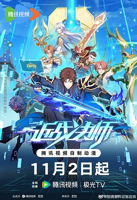 色网址之家