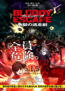 四库影院永久国产精品丰满美腿熟女少妇3