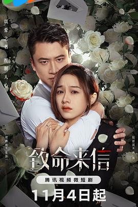 免费观看 影视