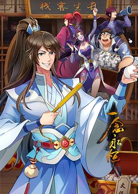 三级韩国日本三级在线申请邀请码！少妇高潮原创自拍！