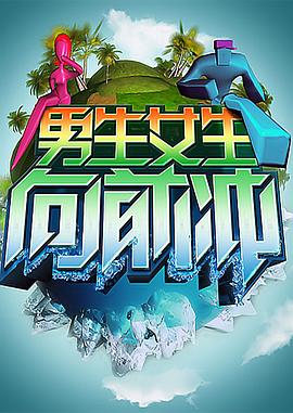 中信金通太阳网