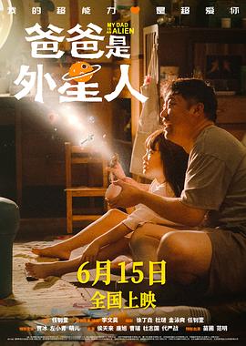 91,泥酔ハンター