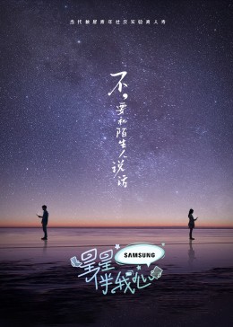 奈克瑟斯剧场版