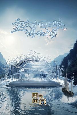 穿越火线迅雷下载