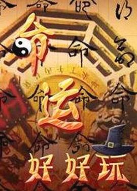 中文字幕乱伦视频