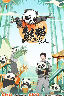 欧美特黄一级视频