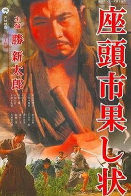 狼图腾 电影