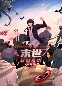 闯堂兔大电影
