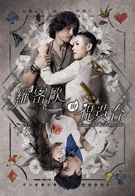 a级国产乱理伦片在线观看