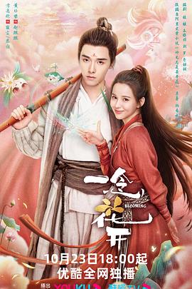 欧美成人aa免费观看