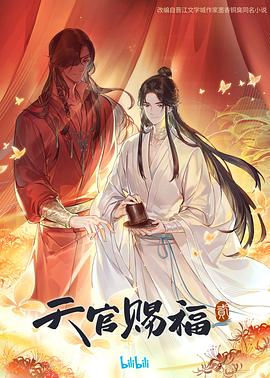 女人与公拘交酡视频播放少妇一枚