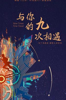 早安，贺先生！祈如影