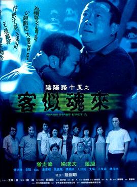 欧洲亚洲国内精品