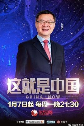 大奶护士用手指揉嫩逼