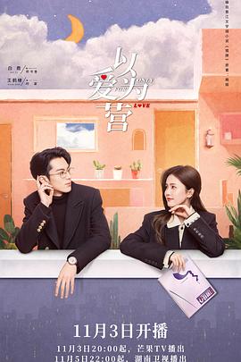 发现女巫 第二季