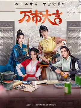 神雕侠侣古天乐版粤语