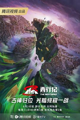 侵犯双性娇嫩小少爷一百八