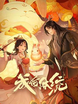 97在线观看视频免费播放，正在播放约酒店少妇高潮，在线18禁黄网站，亚洲无码黄色网站