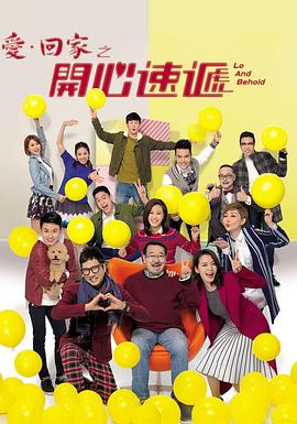 2022.3.17，【换妻探花】，良家夫妻约单男，老公拿手机旁边拍摄