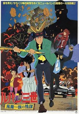 郑文雅电影